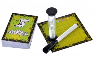 Крокодил базовый фото книги 5