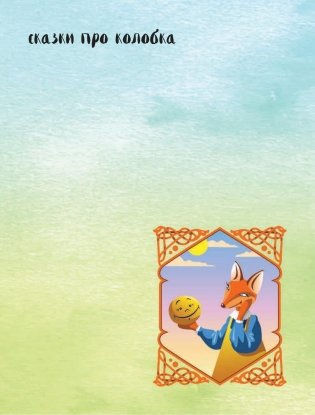 Смэшбук. Only me (c наклейками) фото книги 4