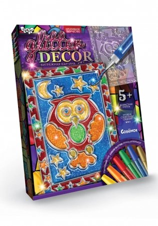 Набор креативного творчества "Витражная картина Glitter decor. Сова" фото книги