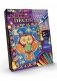 Набор креативного творчества "Витражная картина Glitter decor. Сова" фото книги маленькое 2