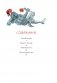Маленькие трагедии фото книги маленькое 3