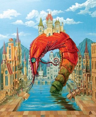 Пазл "Красная креветка" (165 элементов) фото книги 2