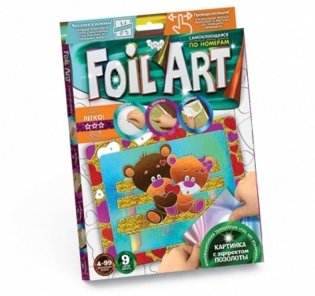 Аппликация цветной фольгой "Foil Art" (медведи) фото книги