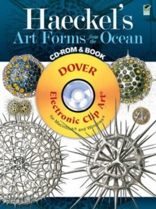 Haeckel's Art Forms from the Ocean CD-ROM and Book фото книги