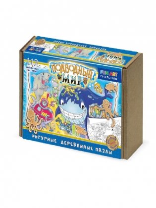 Фигурный деревянный пазл "Подводный мир", 112 деталей фото книги