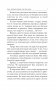 Азы успеха фото книги маленькое 5