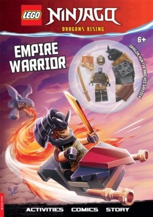 LEGO NINJAGO: Empire Warrior (with Dragon Hunter minifigure and Speeder mini-book) фото книги