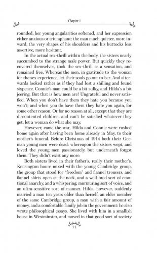 Любовник леди Чаттерлей фото книги 11