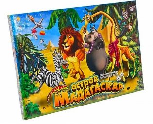 Игра настольная "Остров Мадагаскар" фото книги