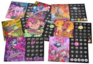 Эпичные схватки боевых магов  Избиение на Арене хрени фото книги 11