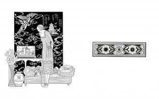 Мода ар-деко. Раскраска эпохи фото книги 7