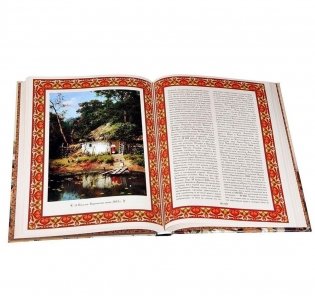 История России. Бунташный век фото книги 2