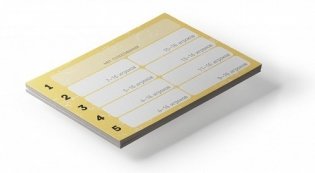 Настольная игра "Бункер", 18+ фото книги 5