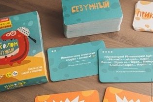 Настольная игра "Языколом Безумный" фото книги 5