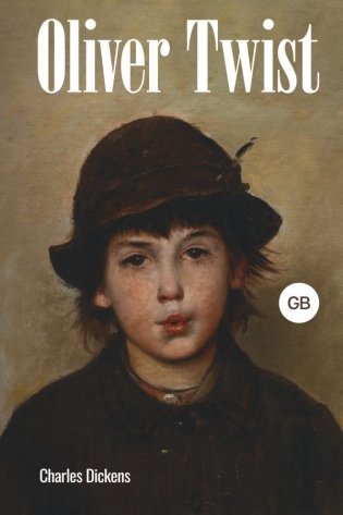 Oliver Twist = Оливер Твист фото книги