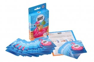 Шот. Всё выключено фото книги 2