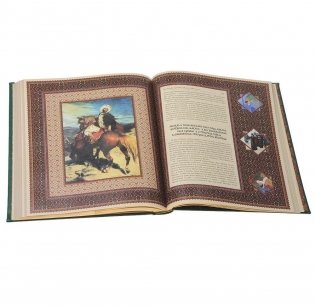 Подлинные рассказы из жизни Ходжи Насреддина фото книги 5