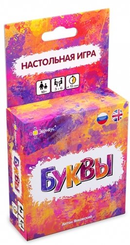 Игра настольная Эврикус "Буквы" фото книги