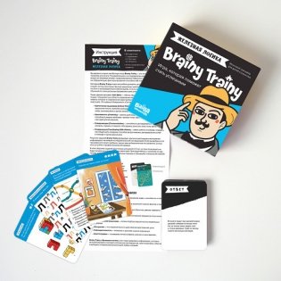 Игра-головоломка "Железная логика" фото книги 2