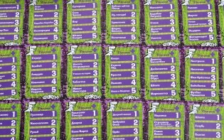 Настольная игра "Крокодил детсколегкий" фото книги 8