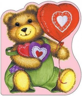 Corduroy's Valentine's Day фото книги