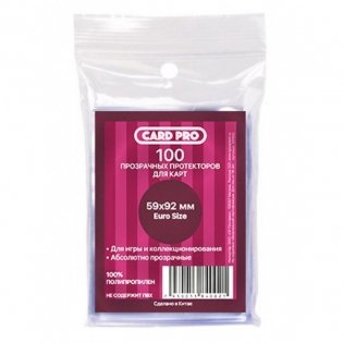 Протекторы Card-Pro для настольных игр, 59x92 мм, арт. CP002 фото книги