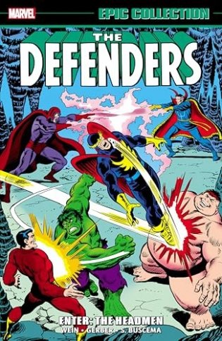 Defenders epic collection: enter ' the headmen фото книги