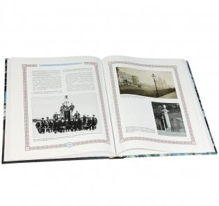 Серебряный век Санкт-Петербурга фото книги 3