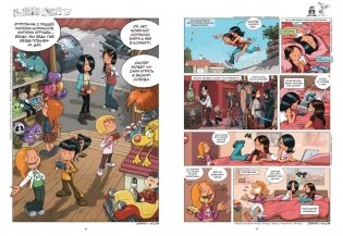 Сёстры. Набор из 3-х книг в подарочном футляре (Вариант 2) фото книги 10