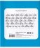 Тетрадь в линейку. 12 листов фото книги маленькое 3