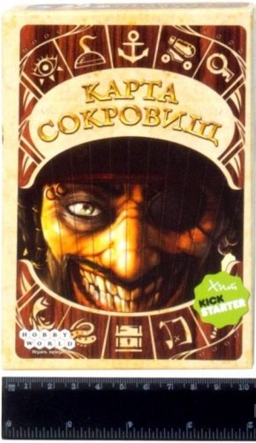 Настольная игра "Карта сокровищ" фото книги 9