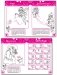 Соедини по точкам. Феи и гномы. 6+. ФГОС фото книги маленькое 4