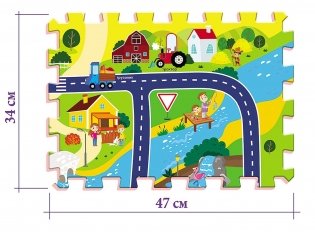 Пазл напольный "Город" фото книги 3