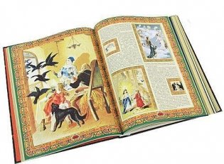Сказки братьев Гримм фото книги 2