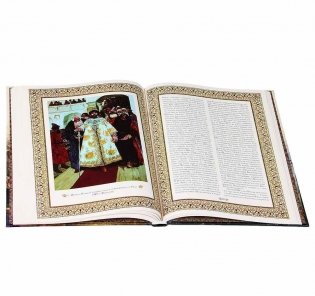 История России. Последние Рюриковичи фото книги 4
