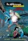 Тайна «Боско-Бэй». Графический роман (выпуск 1) фото книги маленькое 2