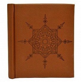 Фотоальбом "Делюкс. Persian" (100 фотографий) фото книги