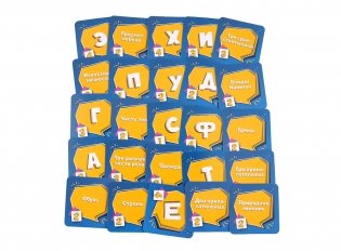 Настольная игра "Темпо" фото книги 4