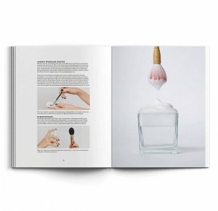 Макияж фото книги 7