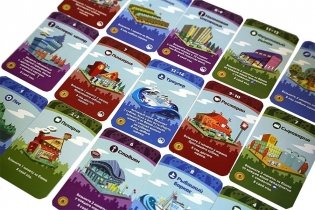 Настольная игра "Мачи Коро" фото книги 5