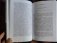 Франц Кафка. Узник абсолюта фото книги маленькое 6