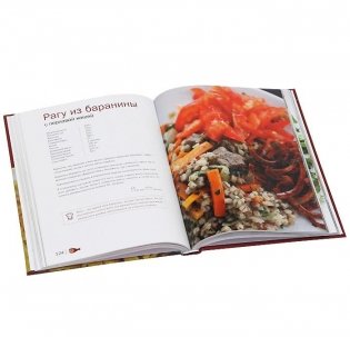 Готовим рис и крупы фото книги 5
