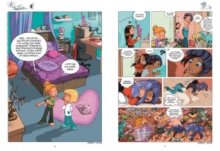 Сёстры. Набор из 3-х книг в подарочном футляре (Вариант 2) фото книги 13