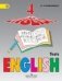 Английский язык. 4 класс. Контрольные и проверочные работы. ФГОС фото книги маленькое 2