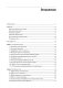 Рецепты TypeScript фото книги маленькое 3