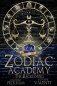 Zodiac academy 3: the reckoning фото книги маленькое 2