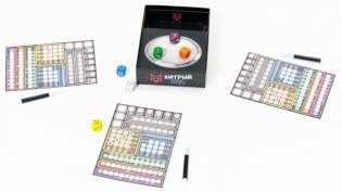 Настольная игра "Хитрый ход" фото книги 5