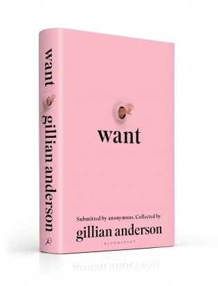 Want фото книги