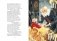 Маленькие трагедии фото книги маленькое 6