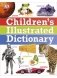 Children's Illustrated Dictionary фото книги маленькое 2